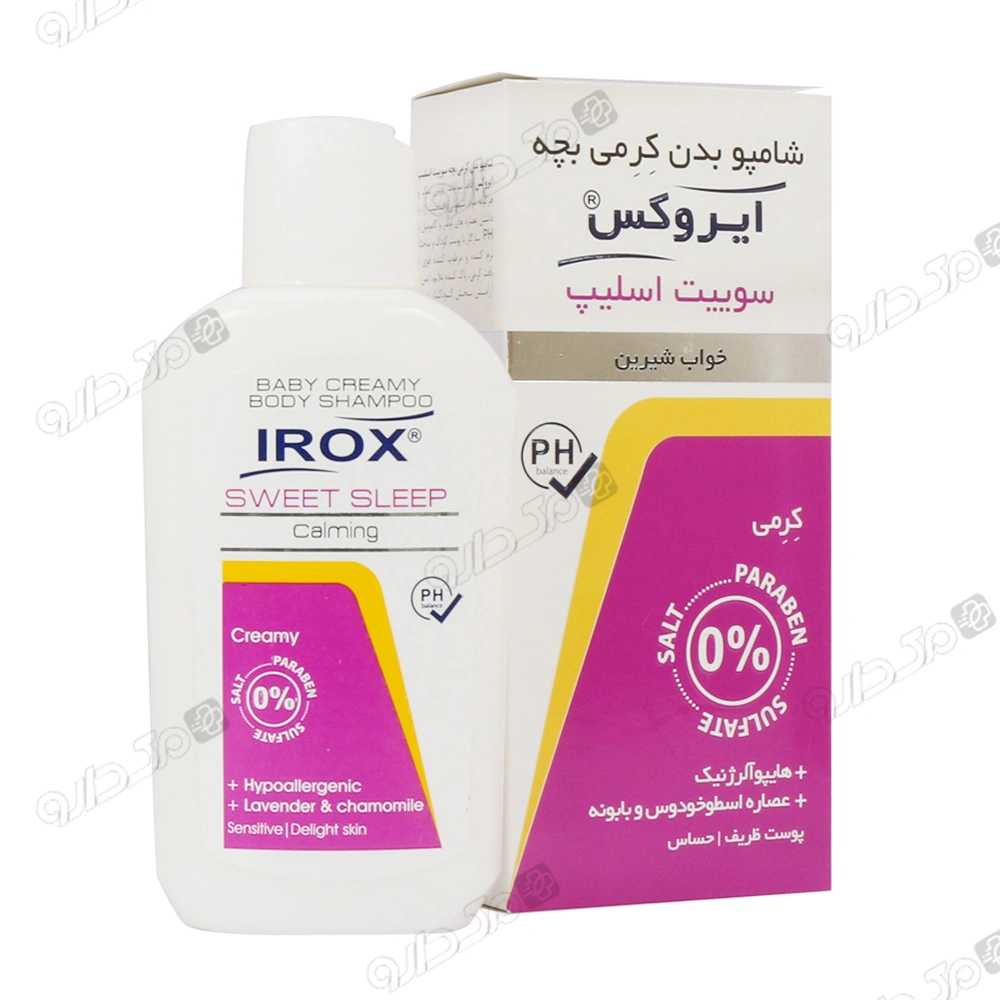 شامپو بدن کرمی کودک سوییت اسلیپ ایروکس
